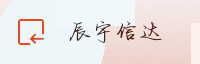 partner